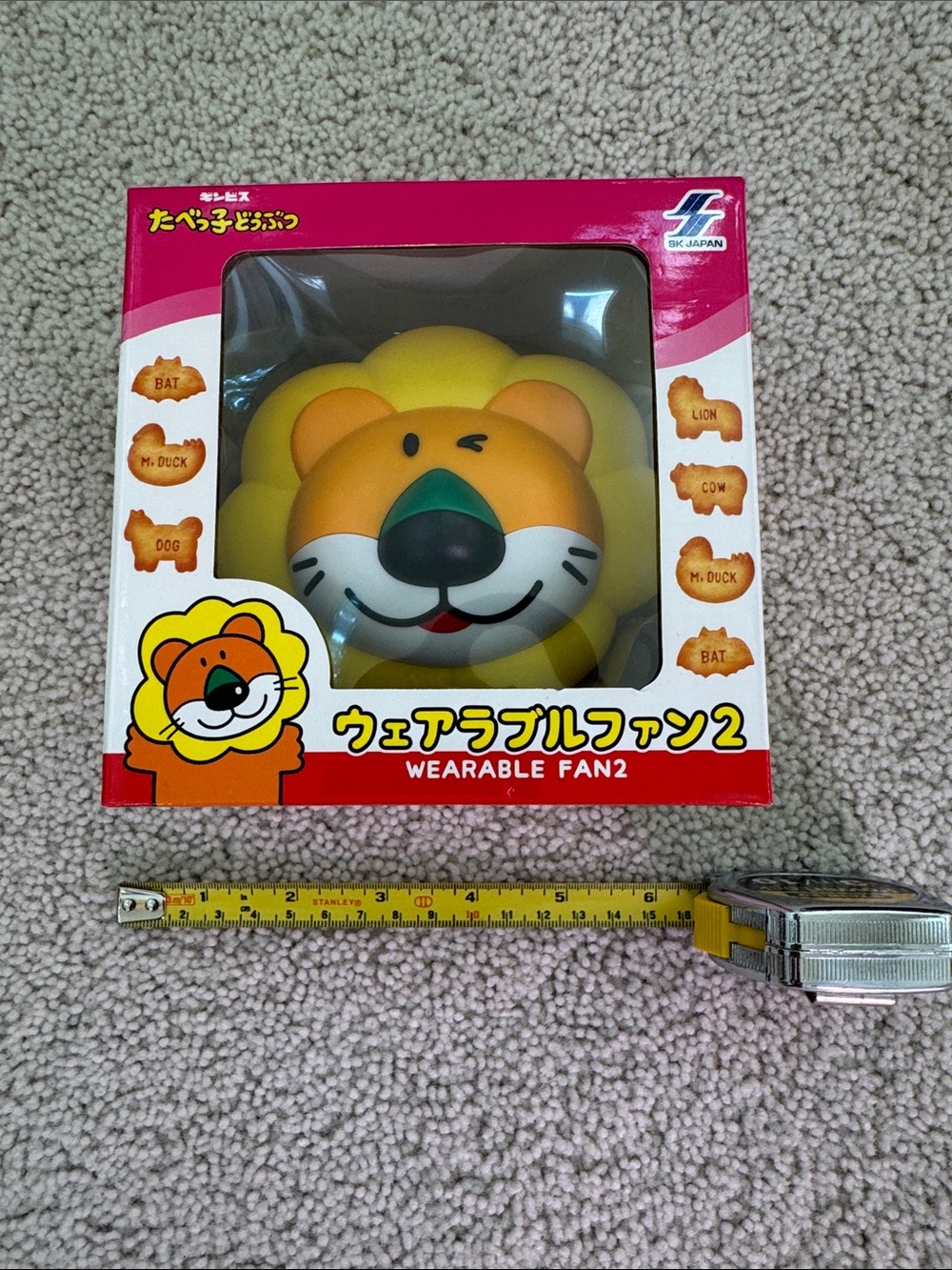 NIB Tabekko Dobutsu "Lion-Kun" Wearable Fan